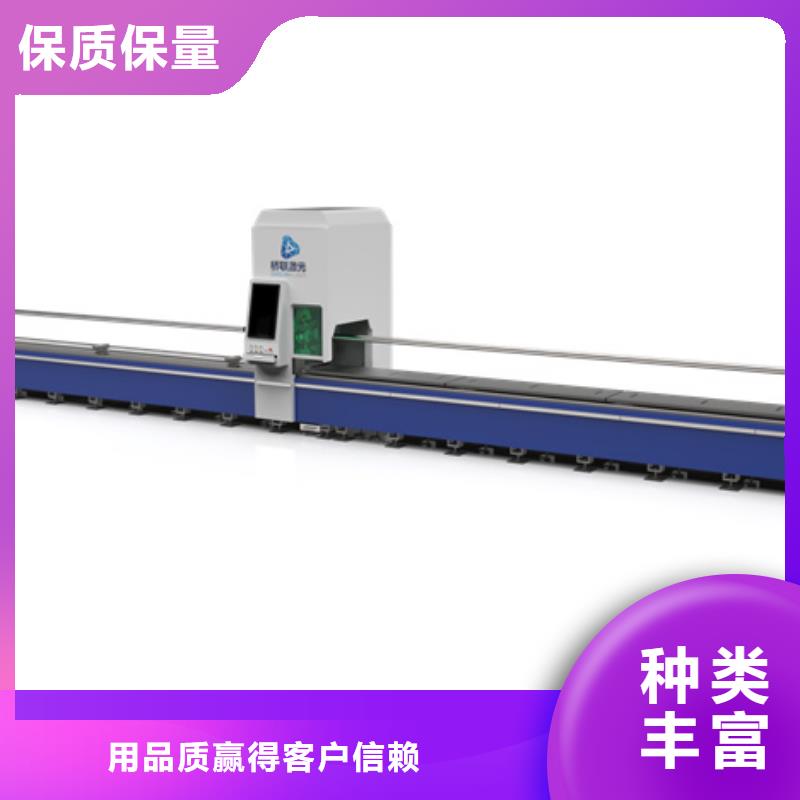 數(shù)控激光切割機今日價格行情