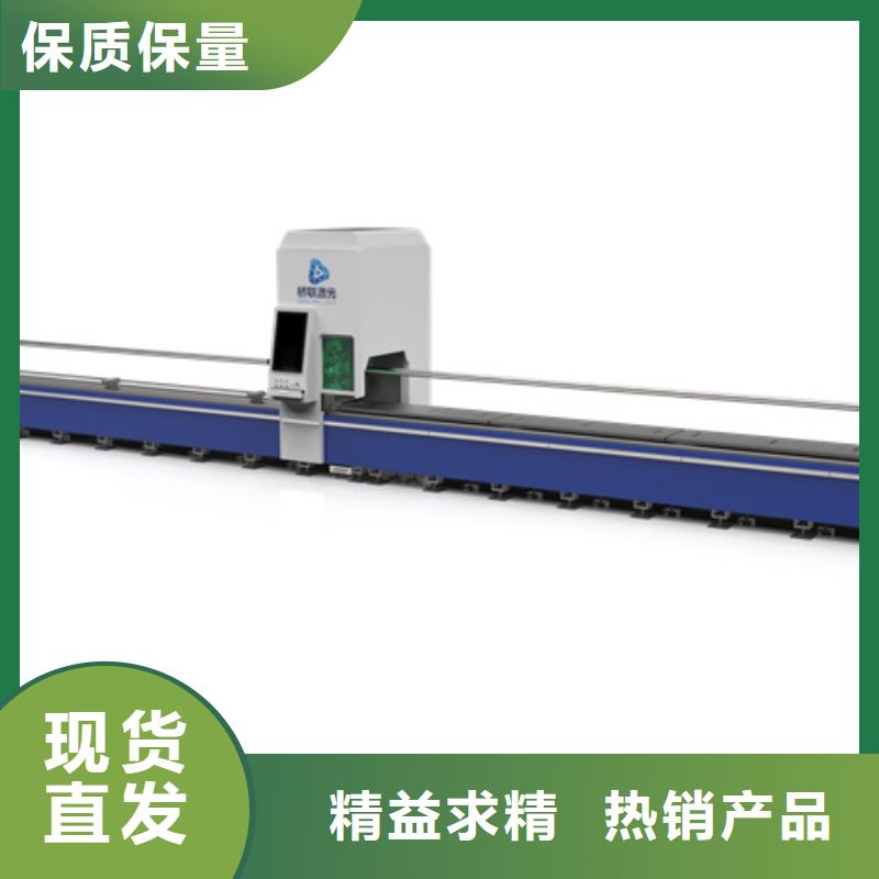 管板一體機工廠直供