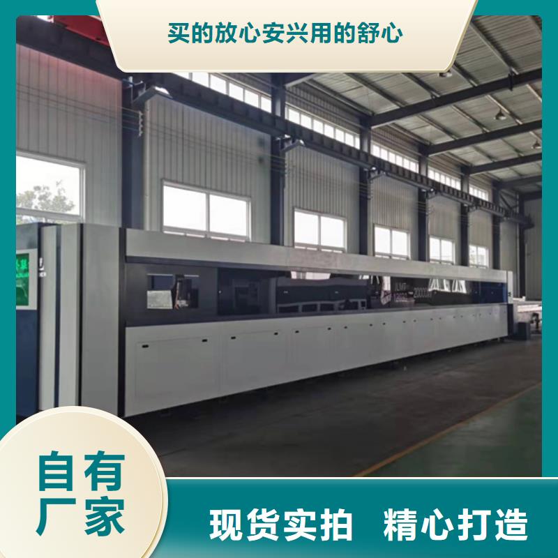 供應手持激光焊廠家