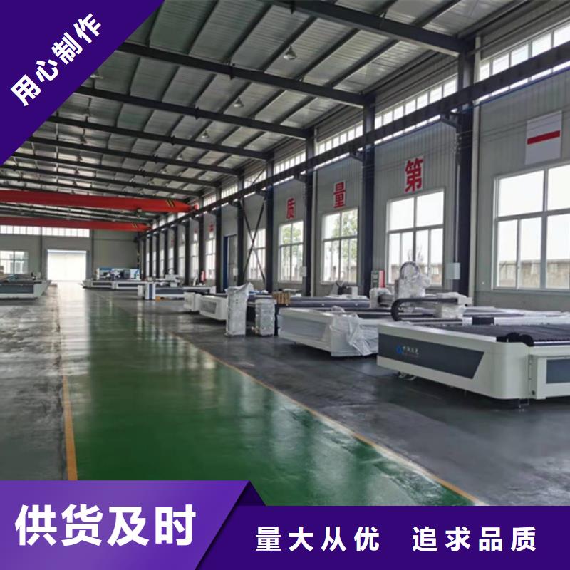 賣光纖激光切割機的經銷商