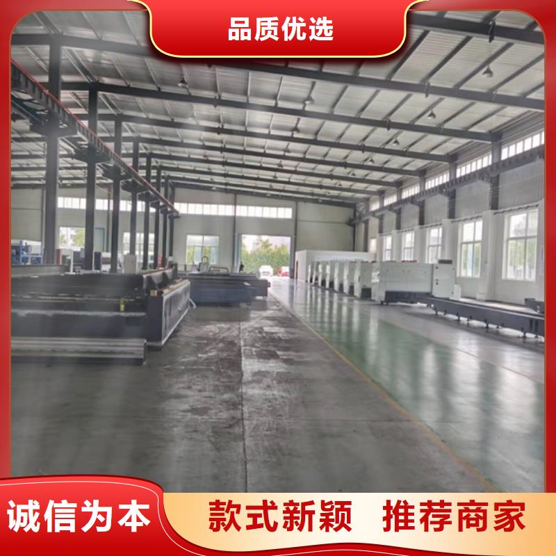 銷售激光切割機(jī)_誠信廠家