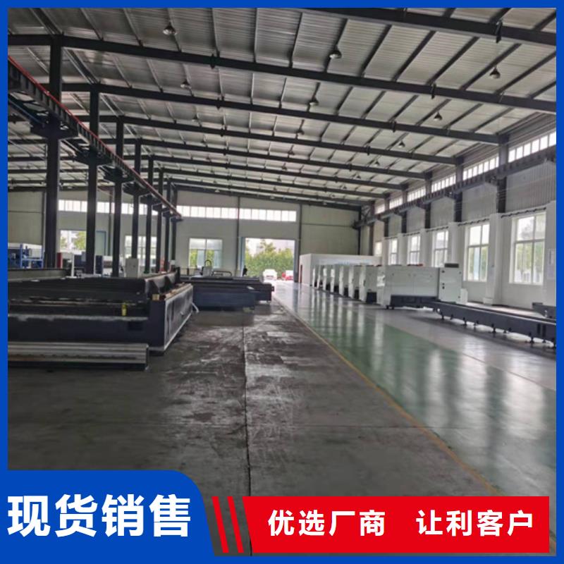 數控激光切割機供貨速度快