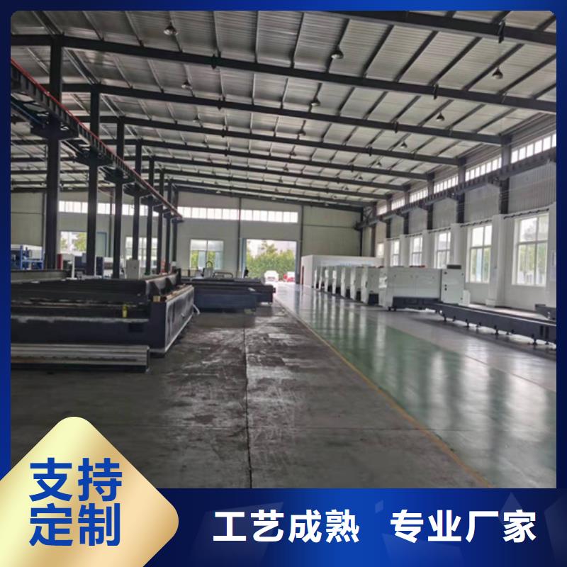 激光切管機量大優惠_現貨供應