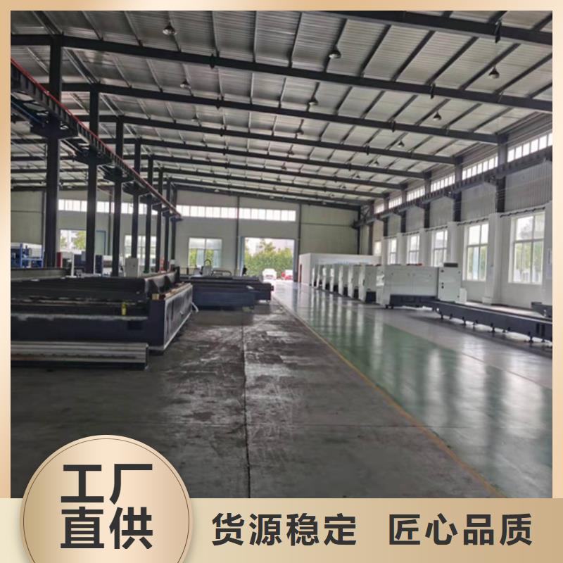現貨供應光纖激光切割機_誠信企業
