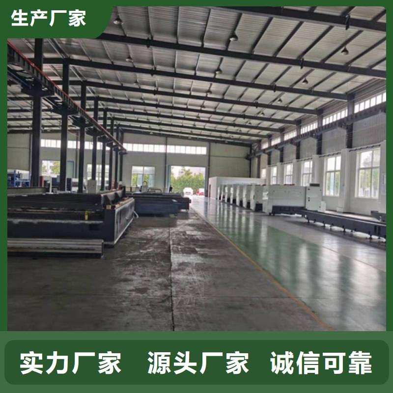 手持激光焊大規模廠家