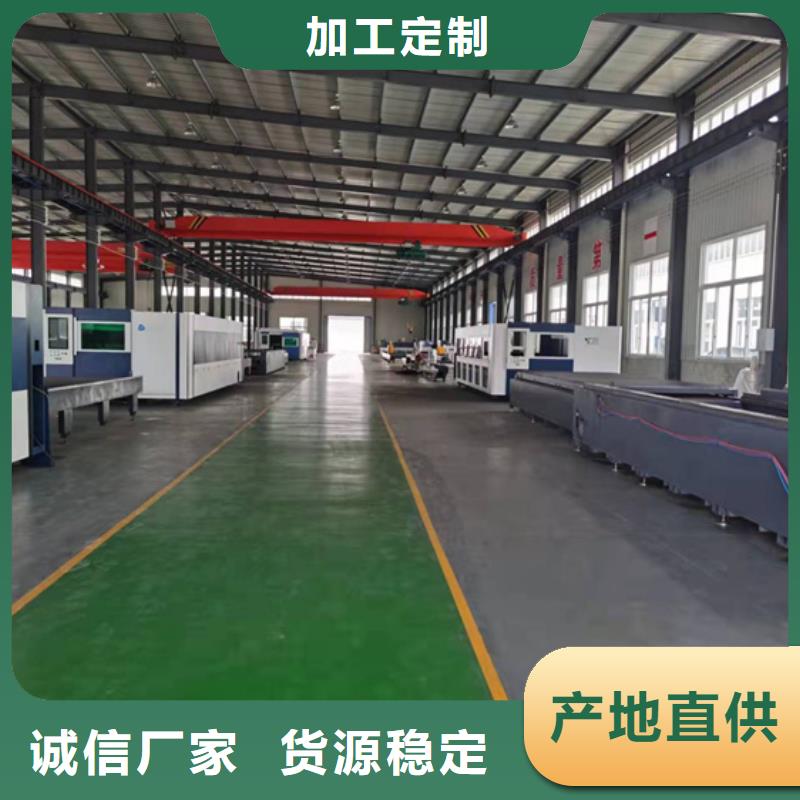 管板一體機-加工廠家