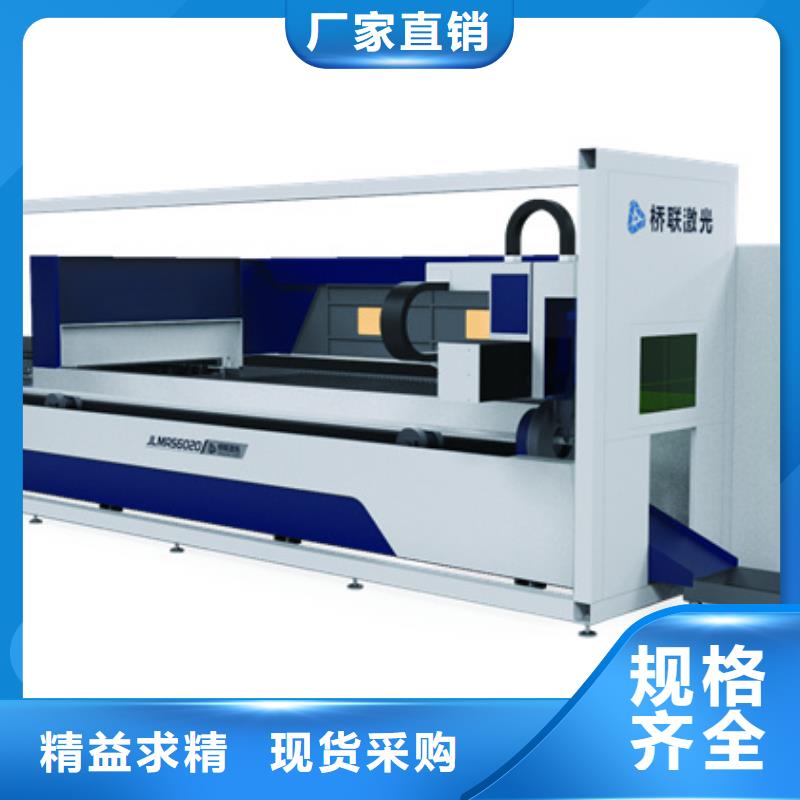 管板一體機廠家規(guī)格齊全