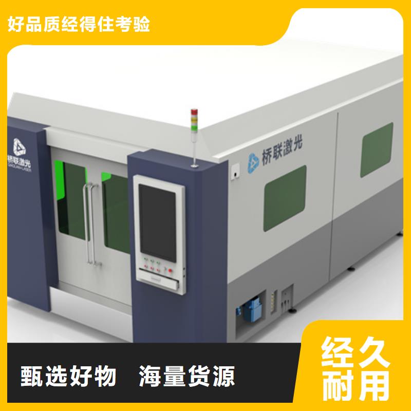 銷售管板一體機_實力廠家