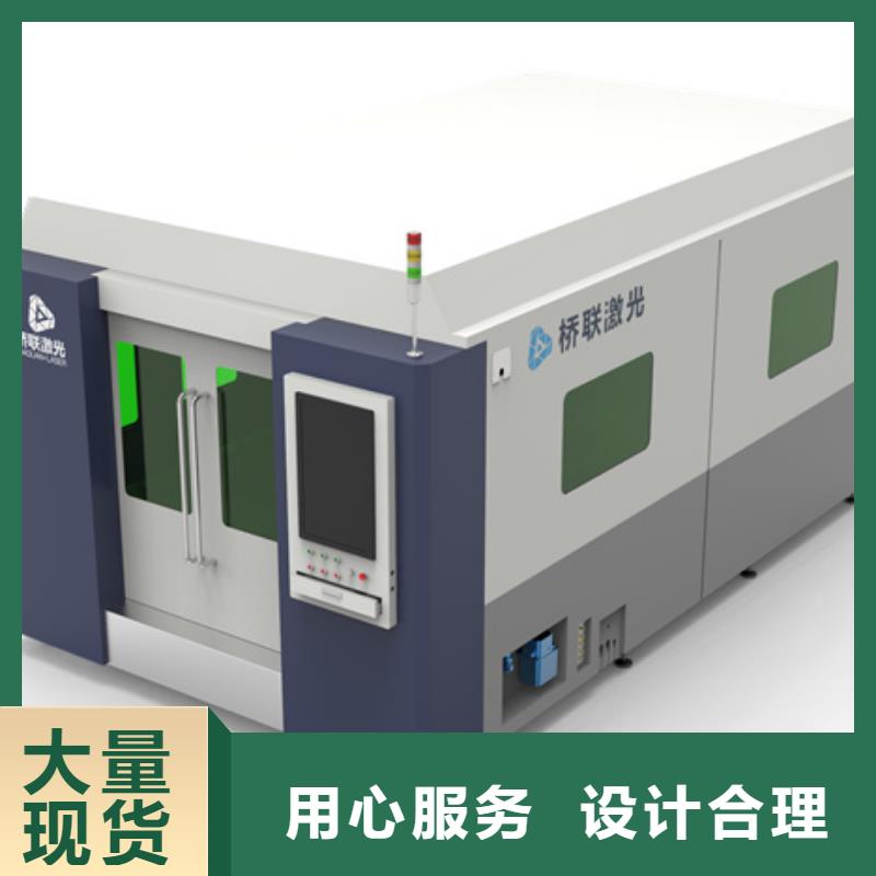數控激光切割機種類
