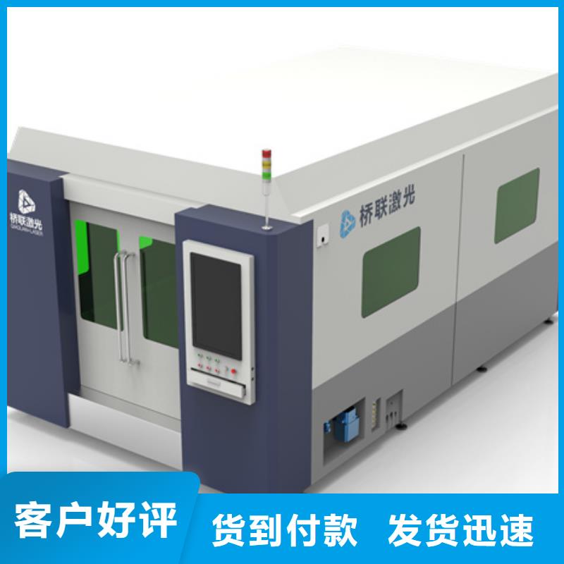 管板一體機期待您的咨詢