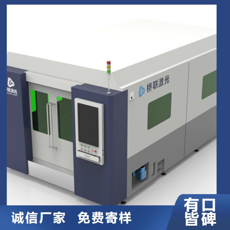 管板一體機(jī)廠家好口碑