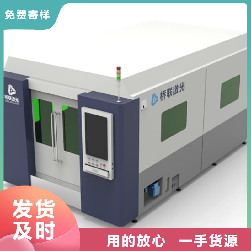 管板一體機廠家直銷-發貨及時