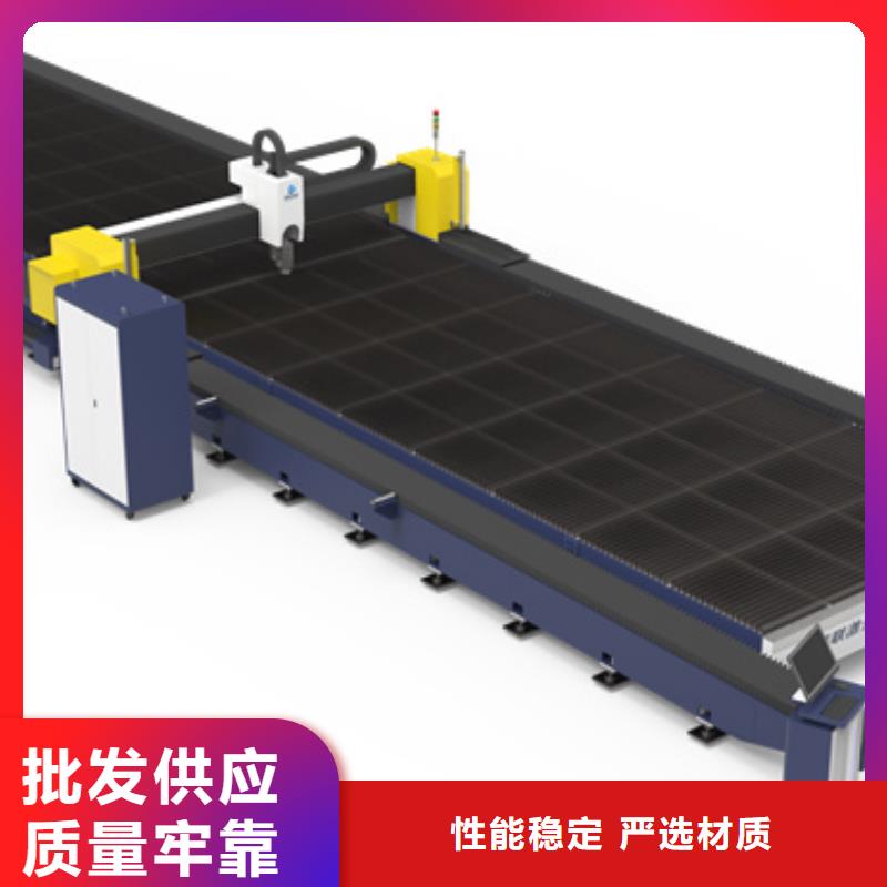 光纖激光切割機_來電咨詢