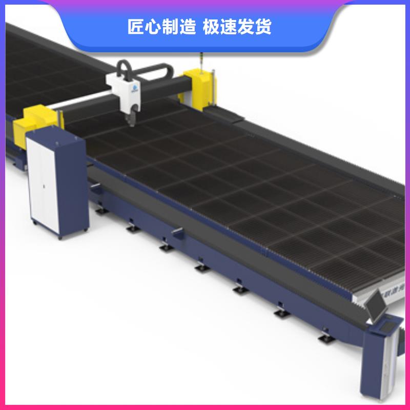 管板一體機(jī)批量采購