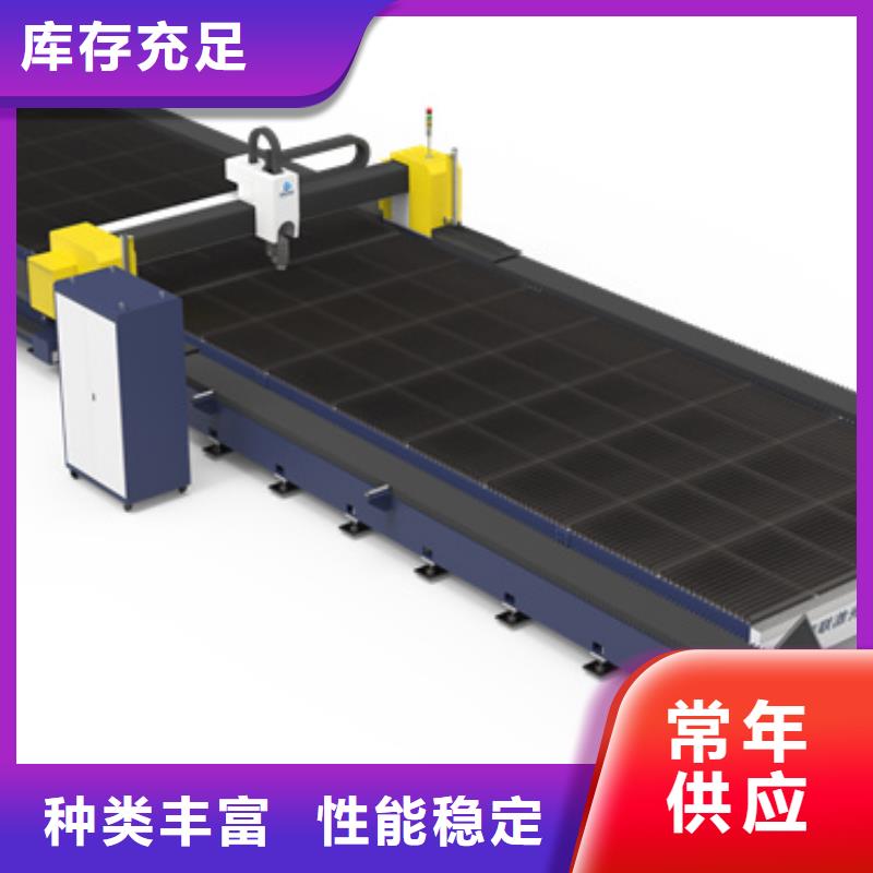 管板一體機廠家訂制