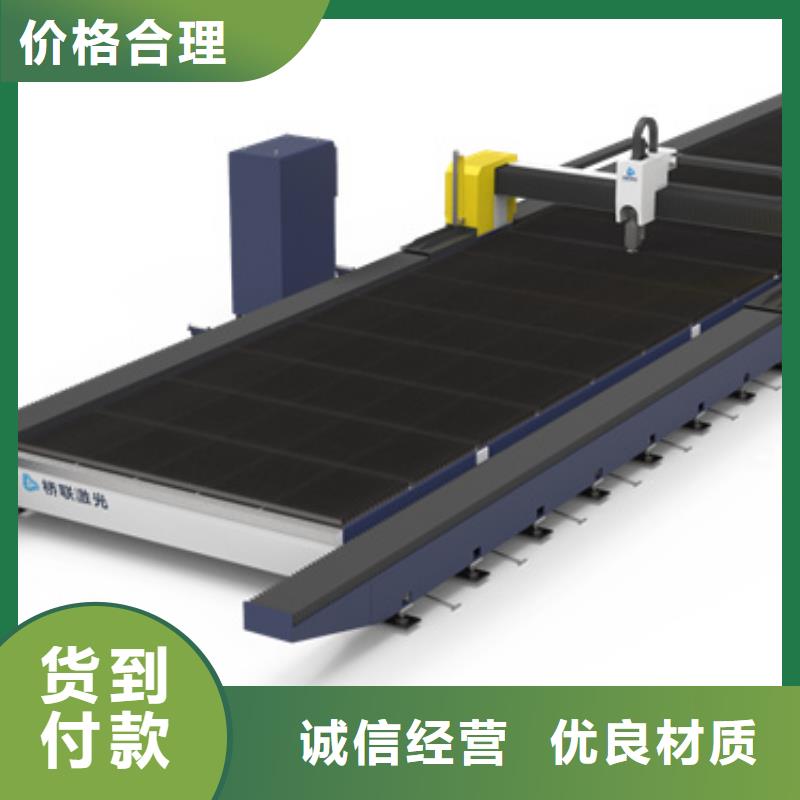 信譽好的管板一體機