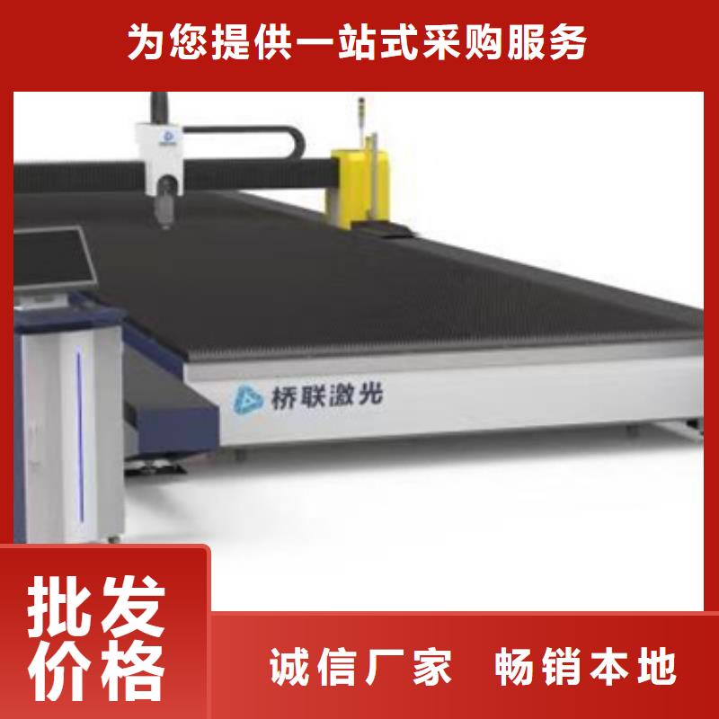光纖激光切割機廠家-交期短
