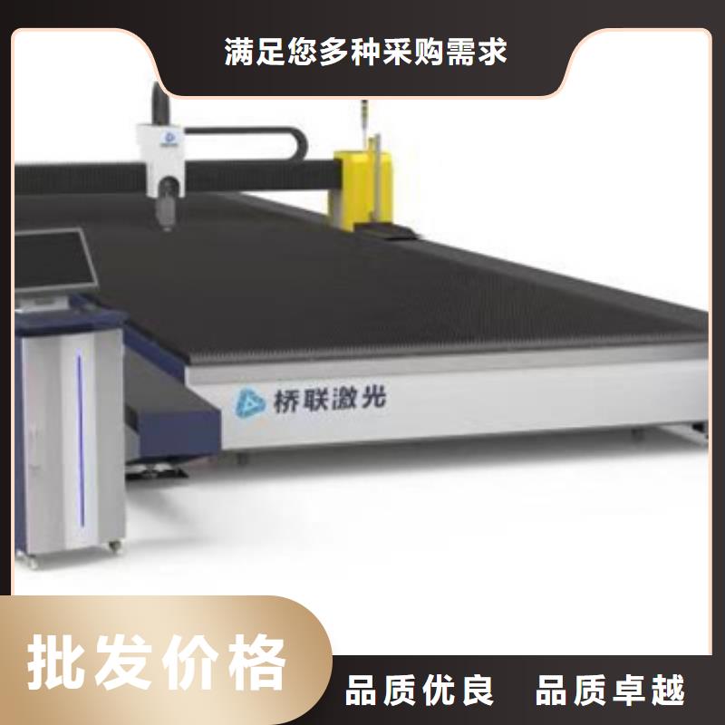 數控激光切割機多種規格