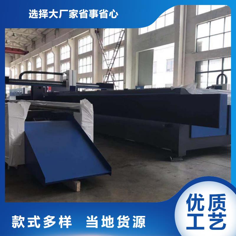 管板一體機客戶至上