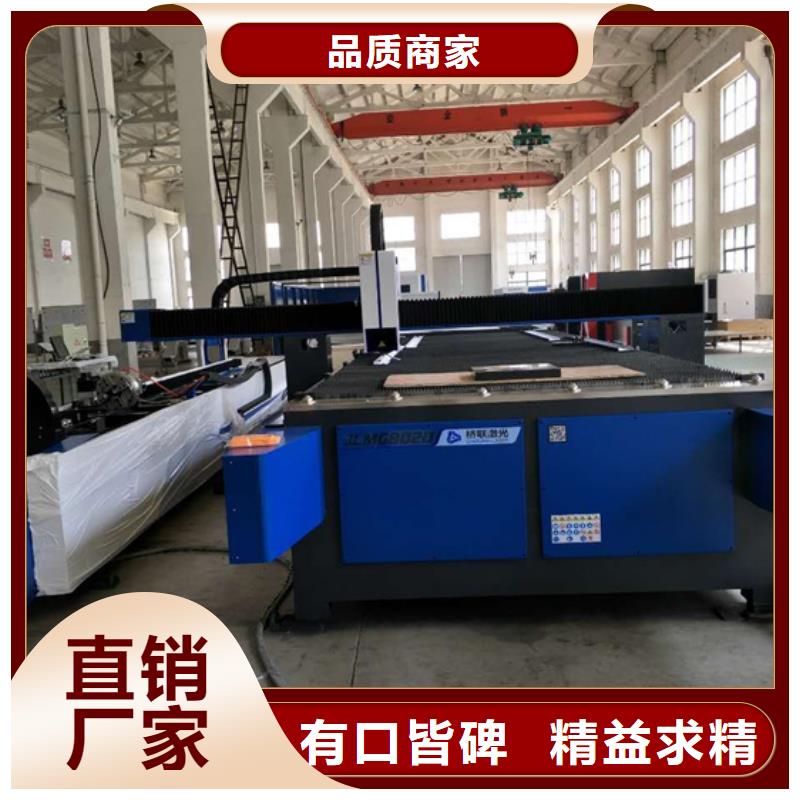 數控激光切割機廠家，規格全
