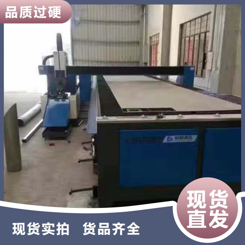 管板一體機-管板一體機按需定制