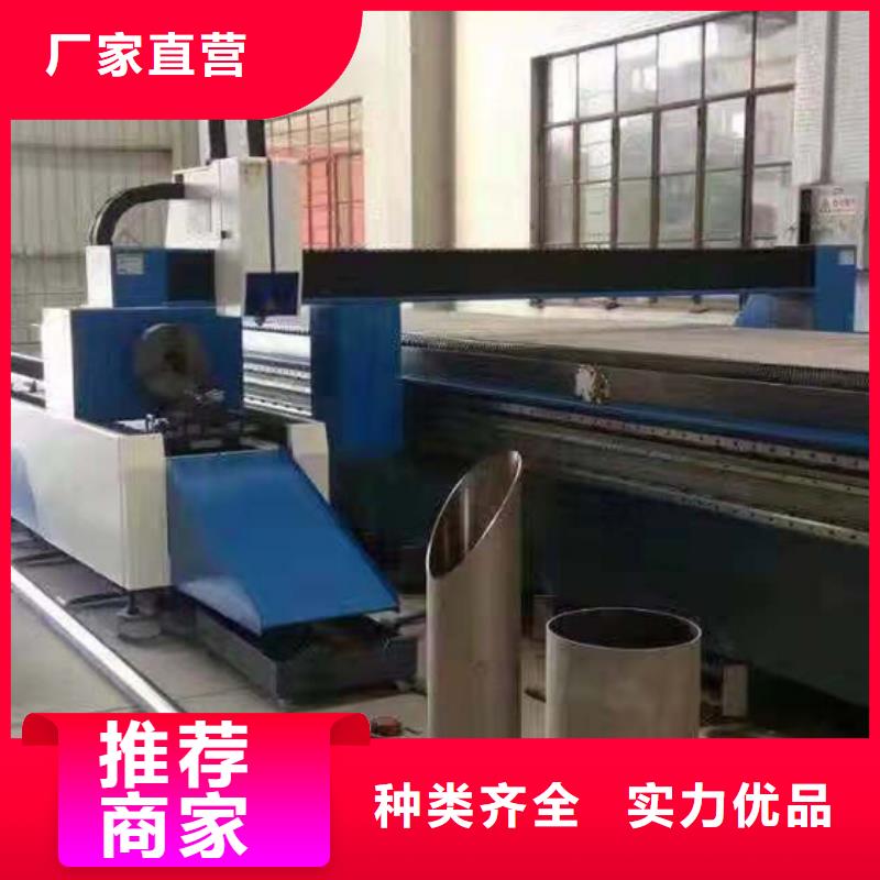 價格低的光纖激光切割機供貨商