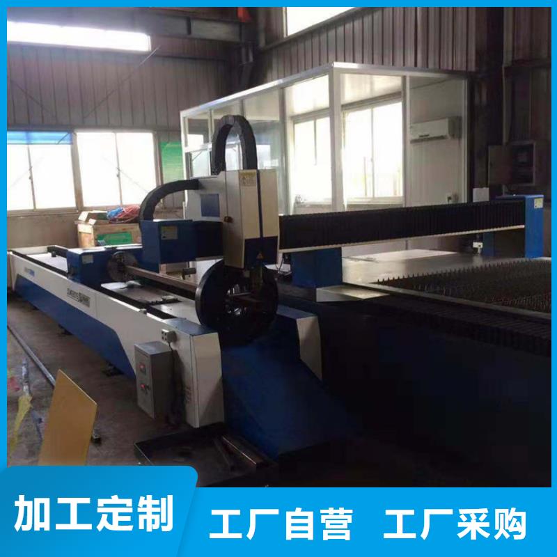 數(shù)控激光切割機今日價格行情