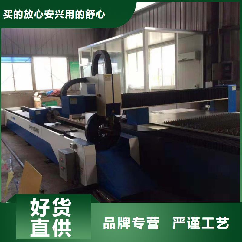 銷售激光切割機_生產廠家