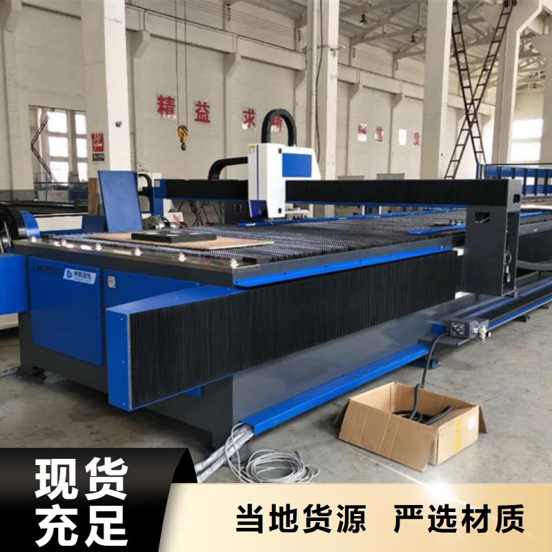 管板一體機(jī)廠家好口碑