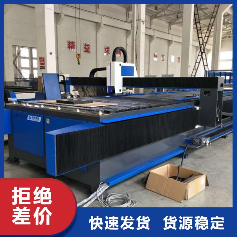 銷售管板一體機_實力廠家