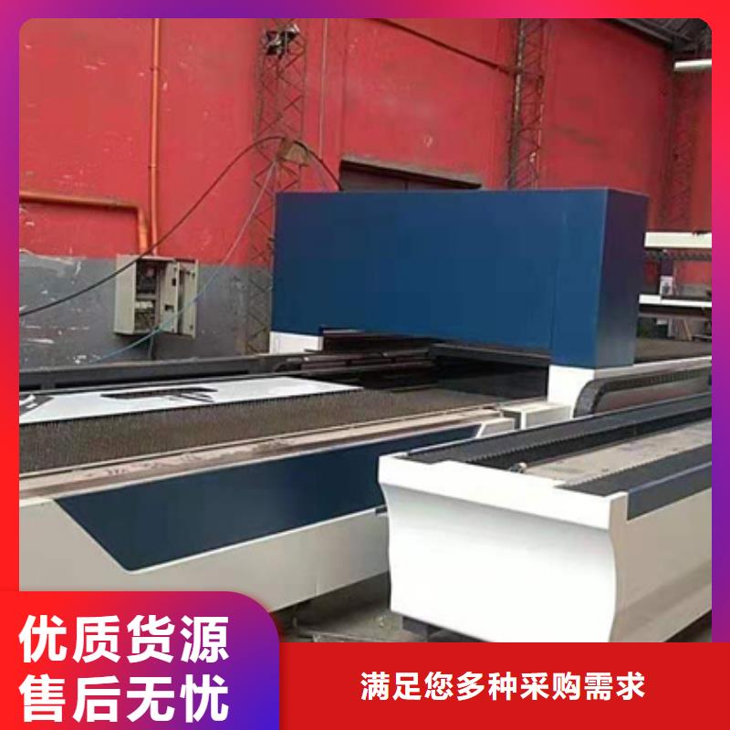 管板一體機批發廠家價格優惠