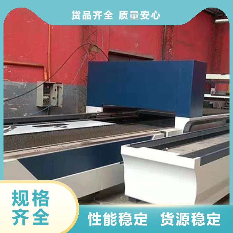 管板一體機(jī)批量采購