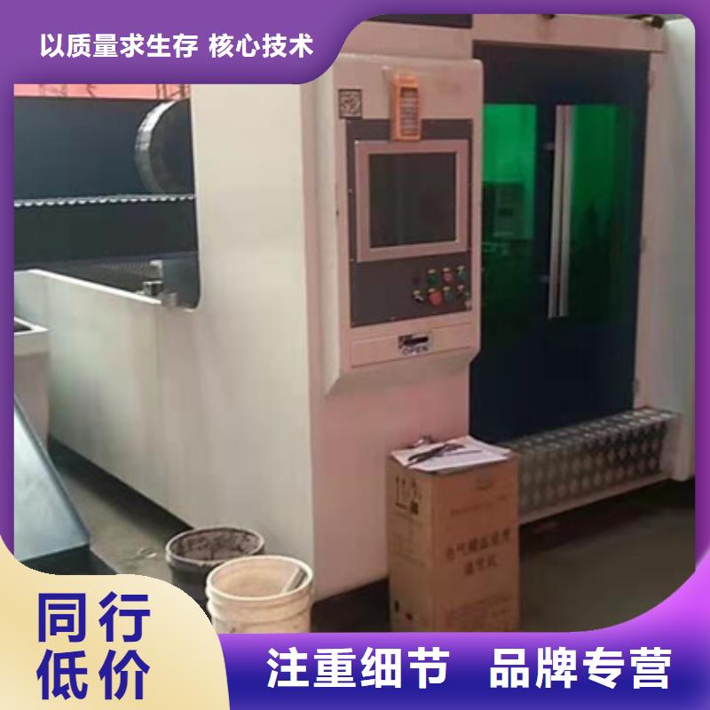 管板一體機(jī)廠家好口碑