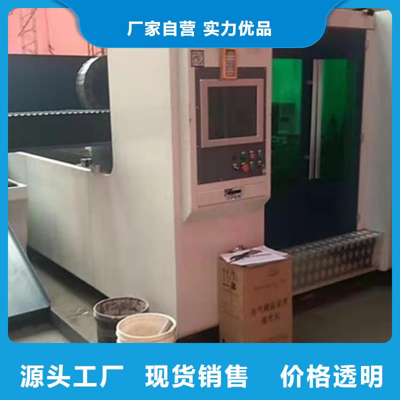 激光切管機定制-激光切管機廠家