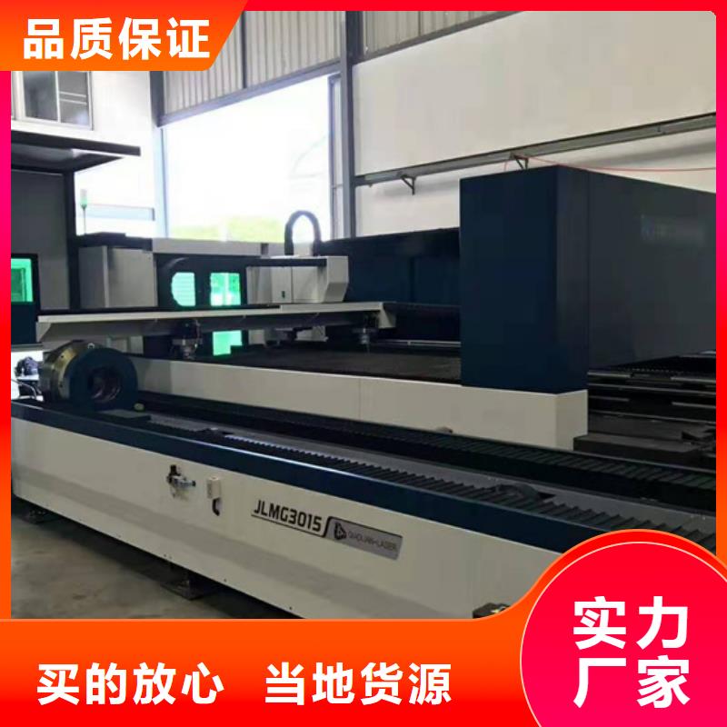 激光切管機生產設備先進