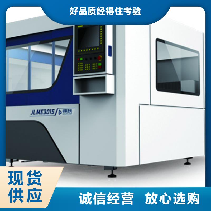 選購手持激光焊-現貨充足有保障