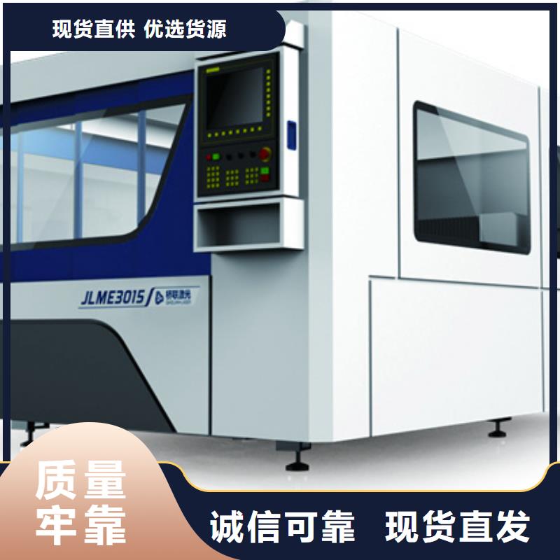 管板一體機實力廠家生產