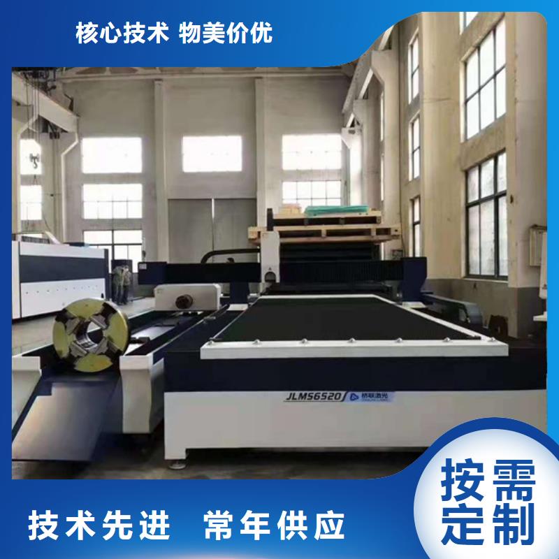 發貨速度快的光纖激光切割機經銷商