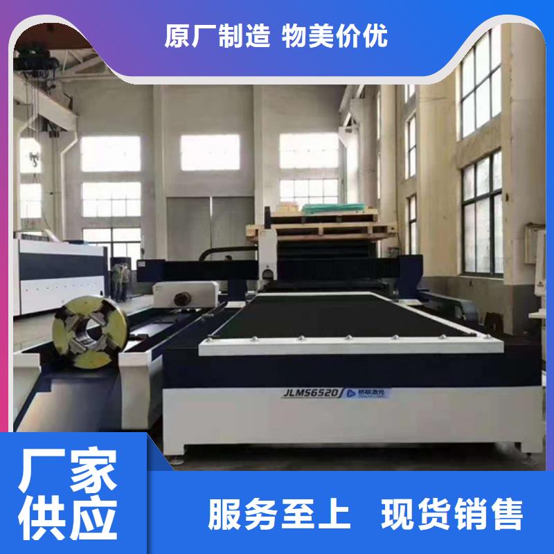 手持激光焊批發(fā)廠家