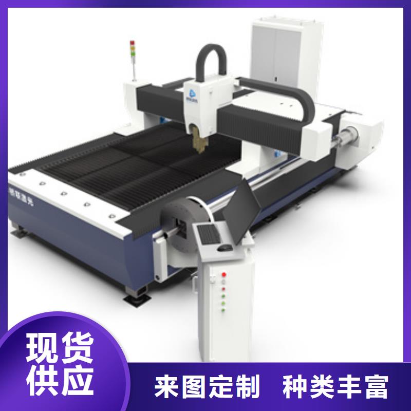 信譽好的管板一體機廠家_質(zhì)量保證