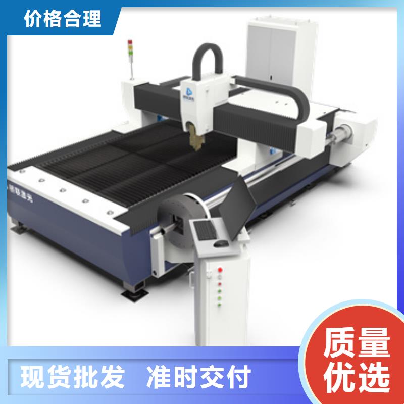 激光切管機市場行情