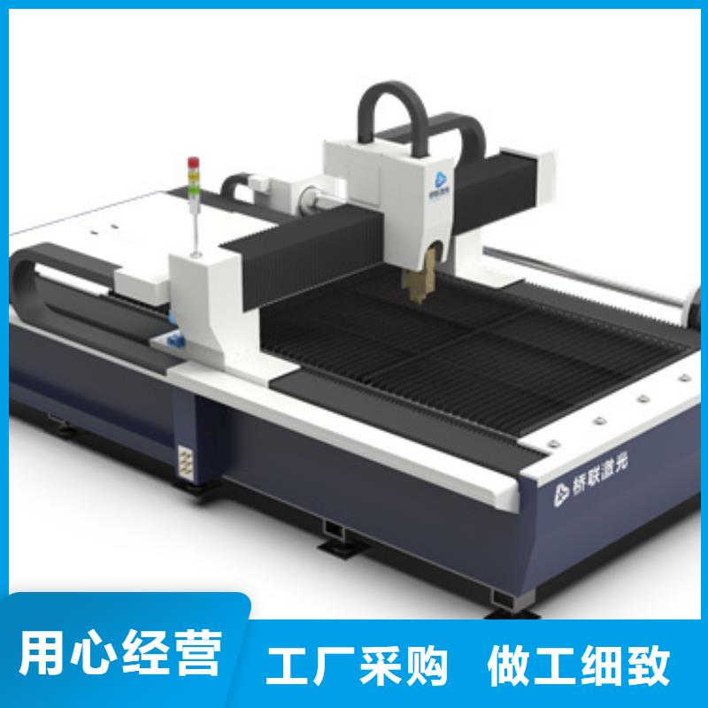 銷售手持激光焊_品牌廠家
