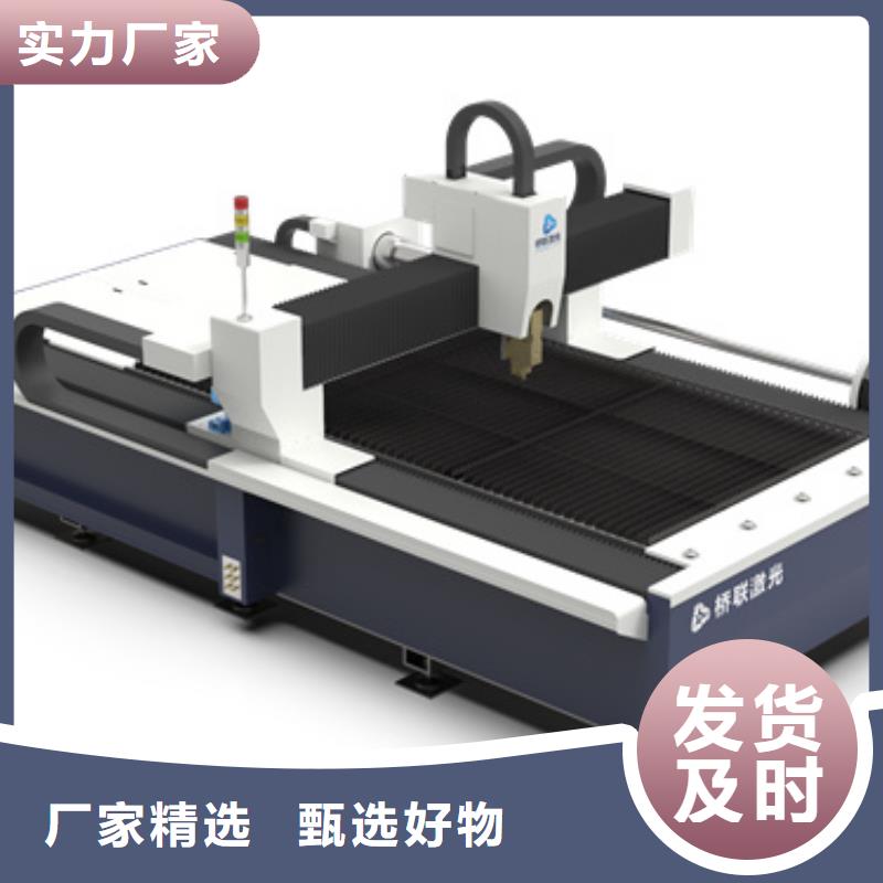 手持激光焊廠家支持定制