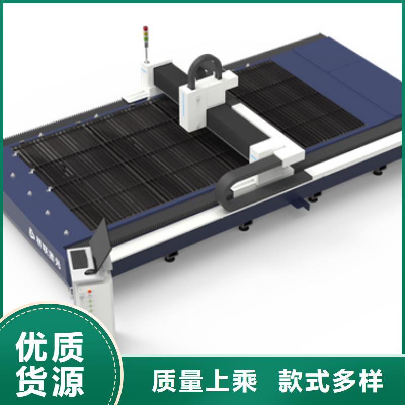 光纖激光切割機、光纖激光切割機生產廠家-找橋聯恒通激光科技有限公司