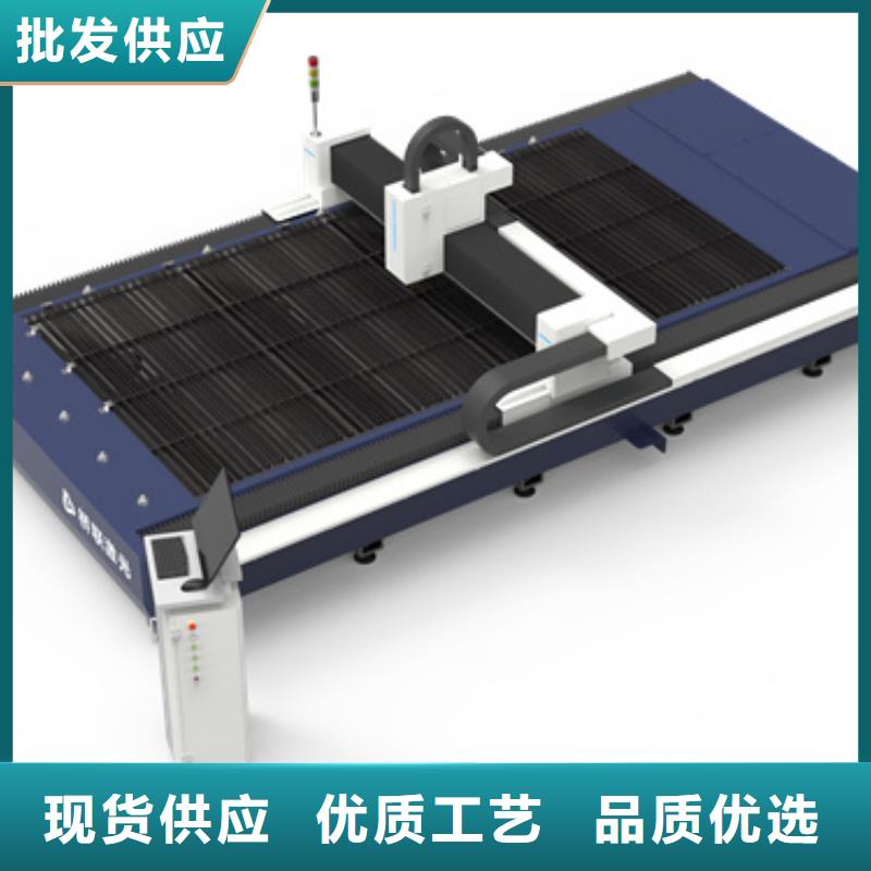 數控激光切割機實力過硬廠家