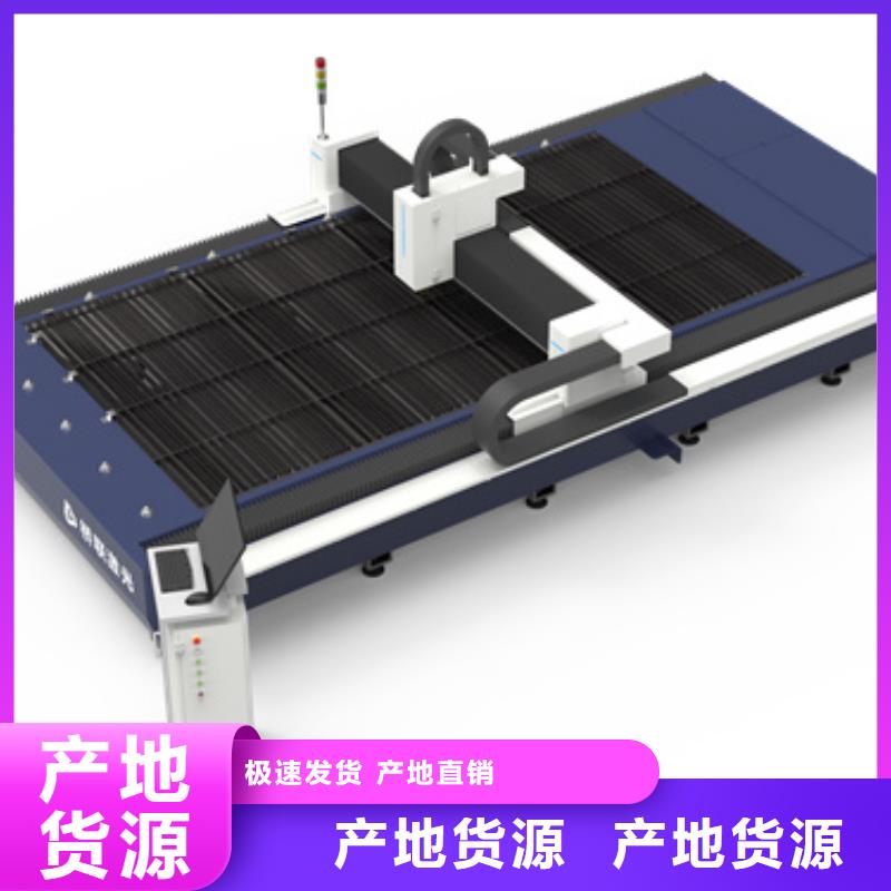 管板一体机_品类齐全