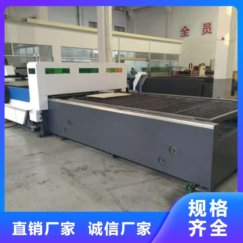 管板一體機款式齊全