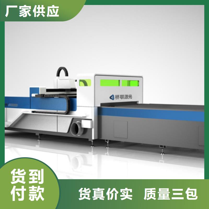 銷售手持激光焊_品牌廠家