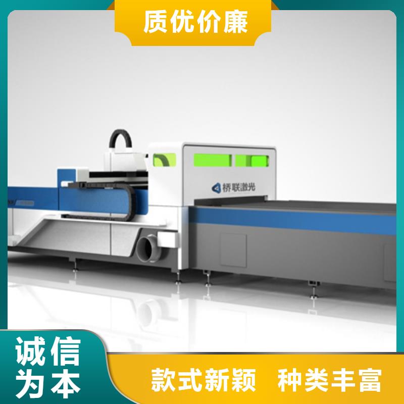 #手持激光焊#歡迎來電咨詢