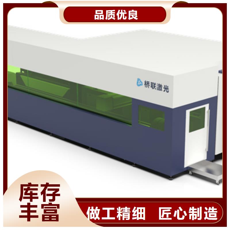 管板一體機超高性價比